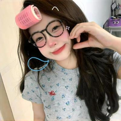 女神蒙上眼